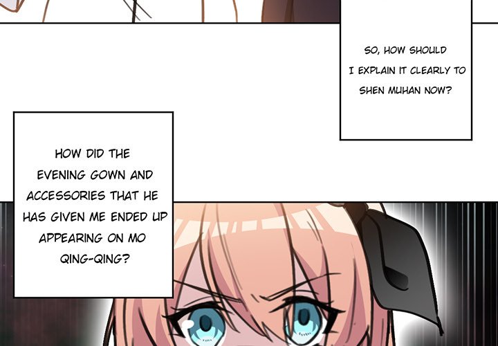 Your Turn to Chase After Me Chapter 35 image 3