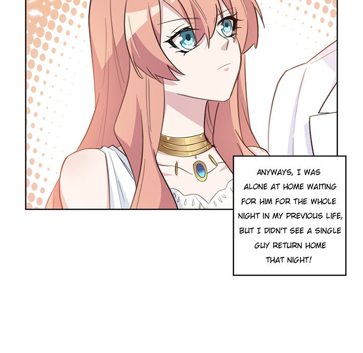 Your Turn to Chase After Me Chapter 35 image 41