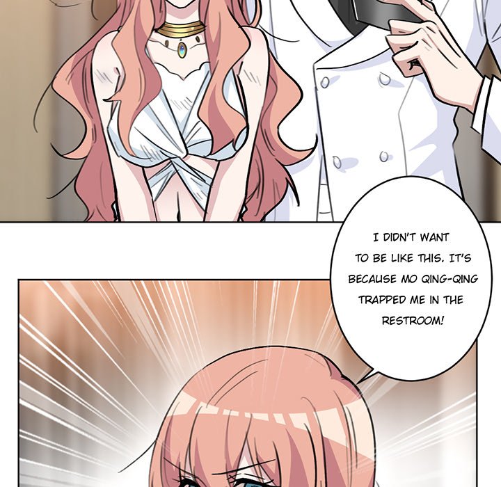 Your Turn to Chase After Me Chapter 36 image 15