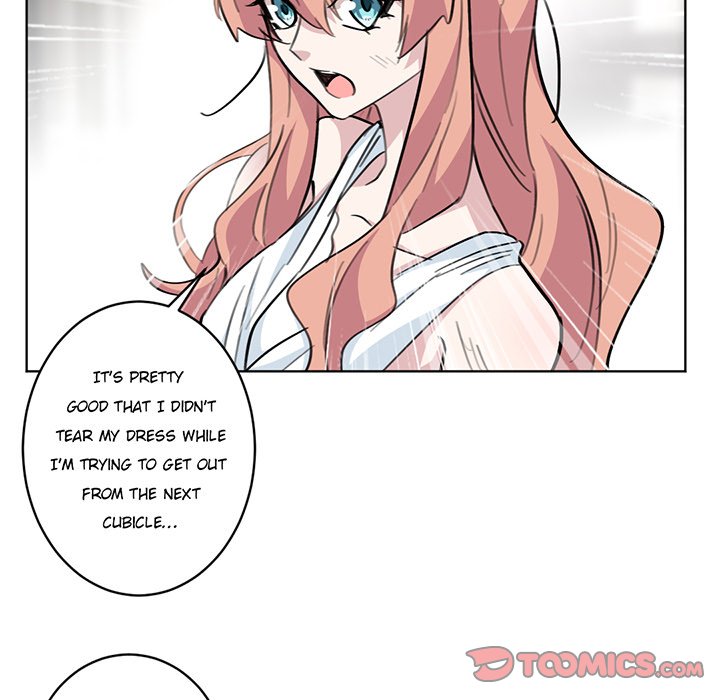 Your Turn to Chase After Me Chapter 36 image 16