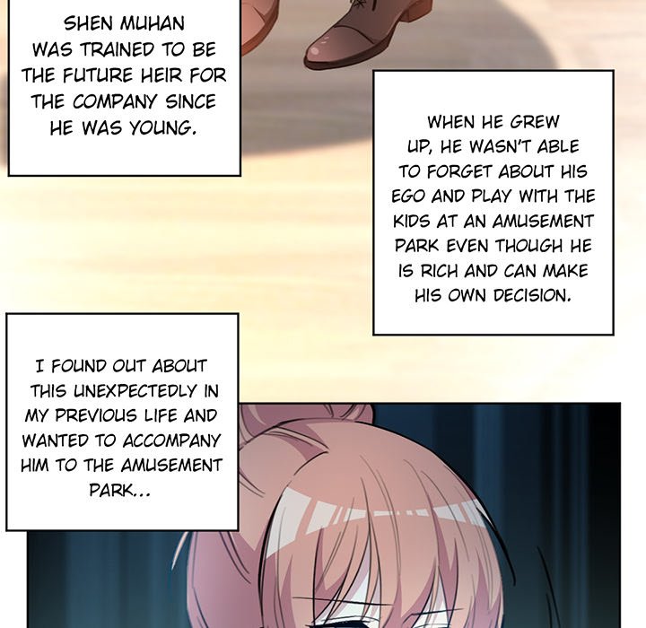Your Turn to Chase After Me Chapter 36 image 41