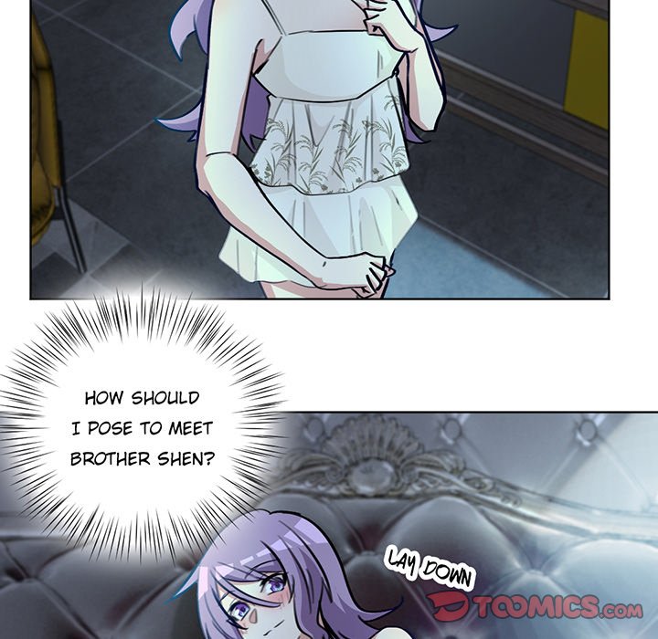 Your Turn to Chase After Me Chapter 36 image 4
