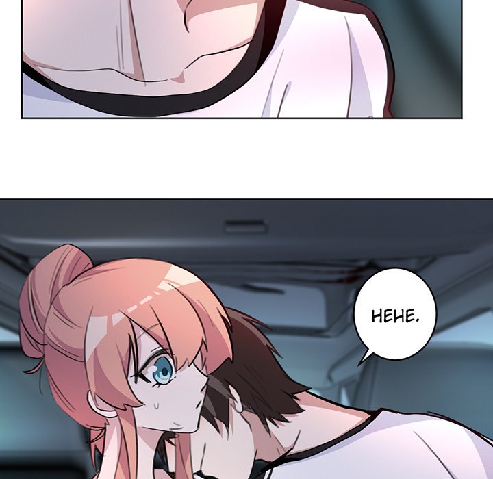Your Turn to Chase After Me Chapter 37 image 15