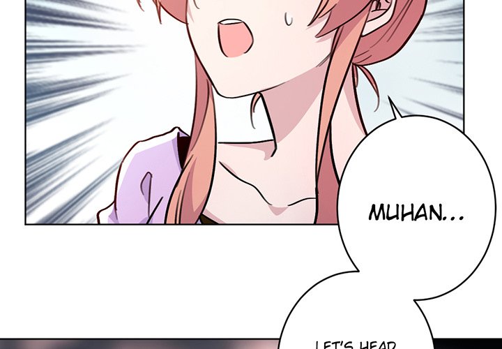Your Turn to Chase After Me Chapter 37 image 2