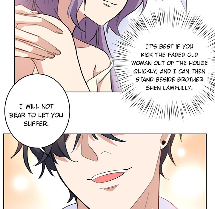 Your Turn to Chase After Me Chapter 37 image 38