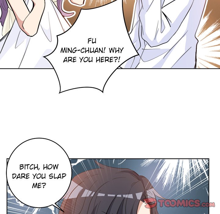 Your Turn to Chase After Me Chapter 37 image 44