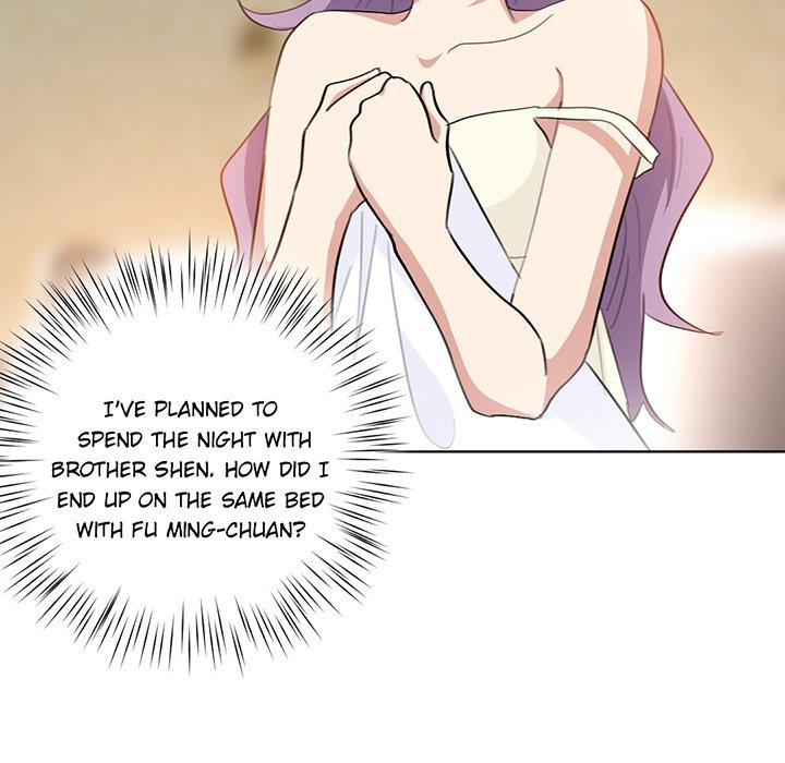 Your Turn to Chase After Me Chapter 37 image 49