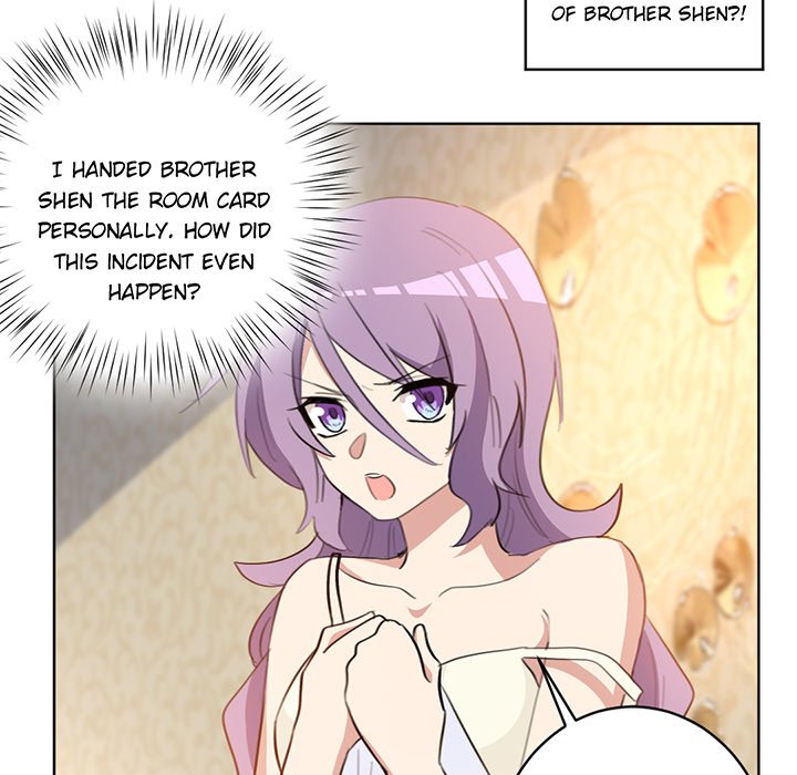 Your Turn to Chase After Me Chapter 37 image 53