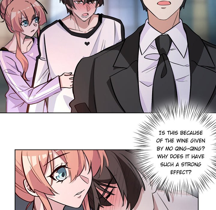 Your Turn to Chase After Me Chapter 37 image 5