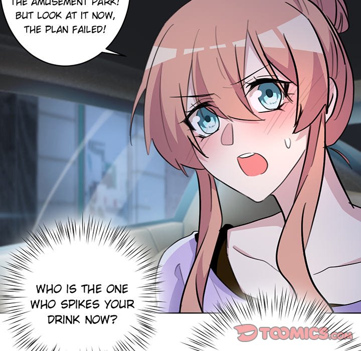 Your Turn to Chase After Me Chapter 37 image 8