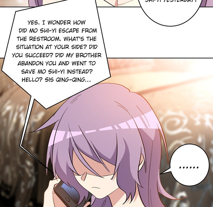 Your Turn to Chase After Me Chapter 38 image 10