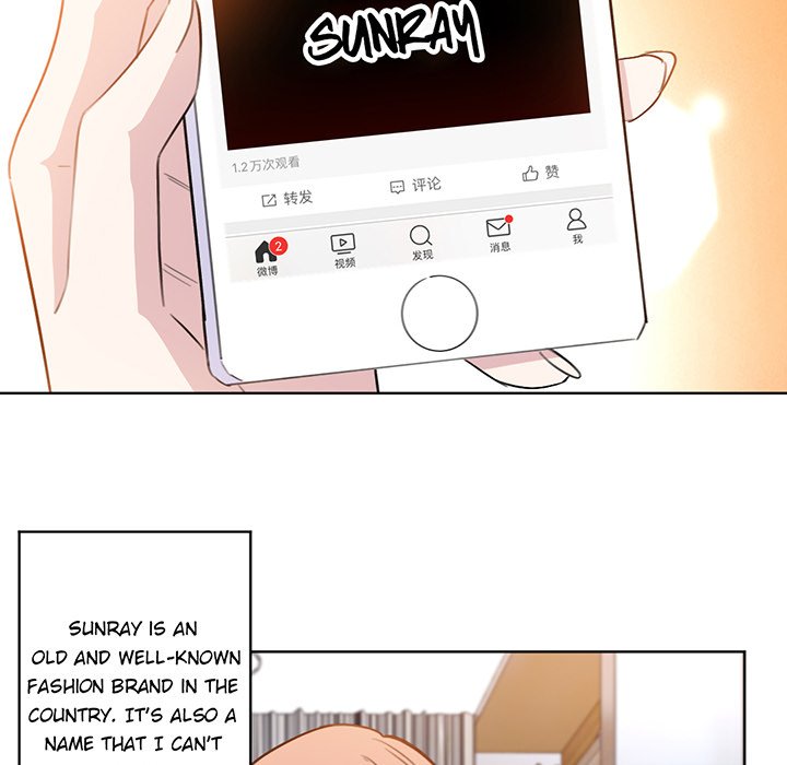 Your Turn to Chase After Me Chapter 38 image 38