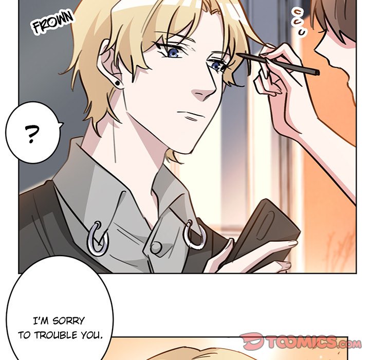 Your Turn to Chase After Me Chapter 38 image 44