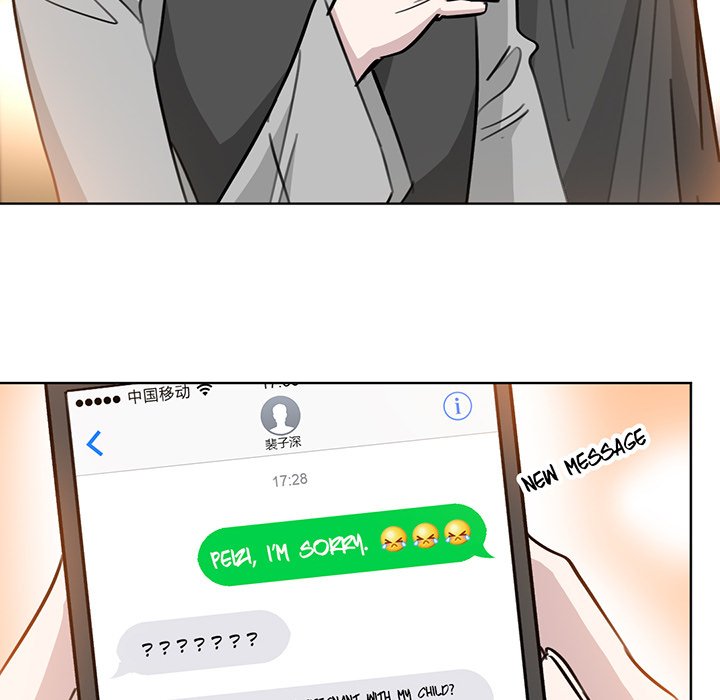 Your Turn to Chase After Me Chapter 38 image 47