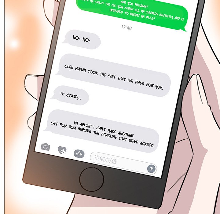 Your Turn to Chase After Me Chapter 38 image 50