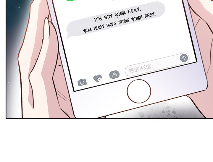 Your Turn to Chase After Me Chapter 38 image 53