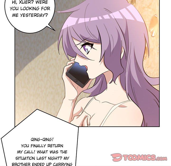 Your Turn to Chase After Me Chapter 38 image 8