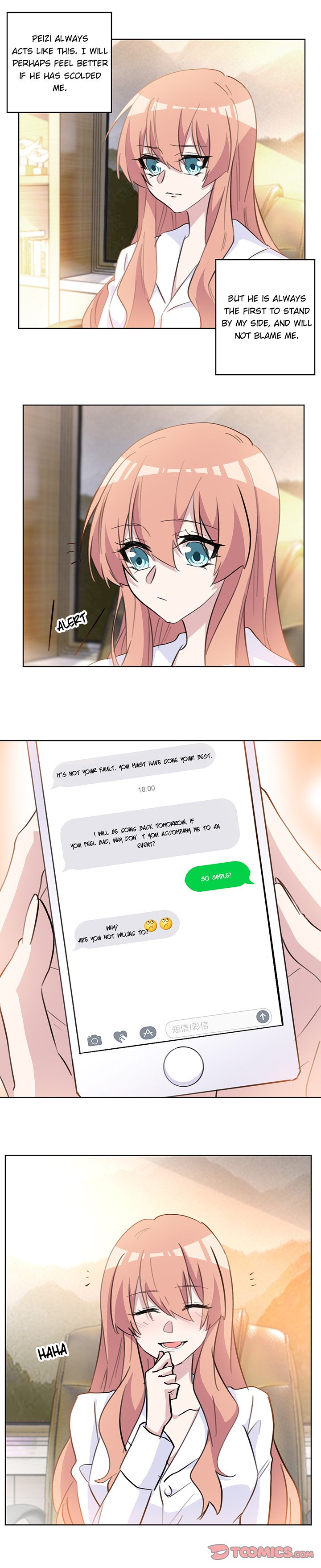 Your Turn to Chase After Me Chapter 39 image 0