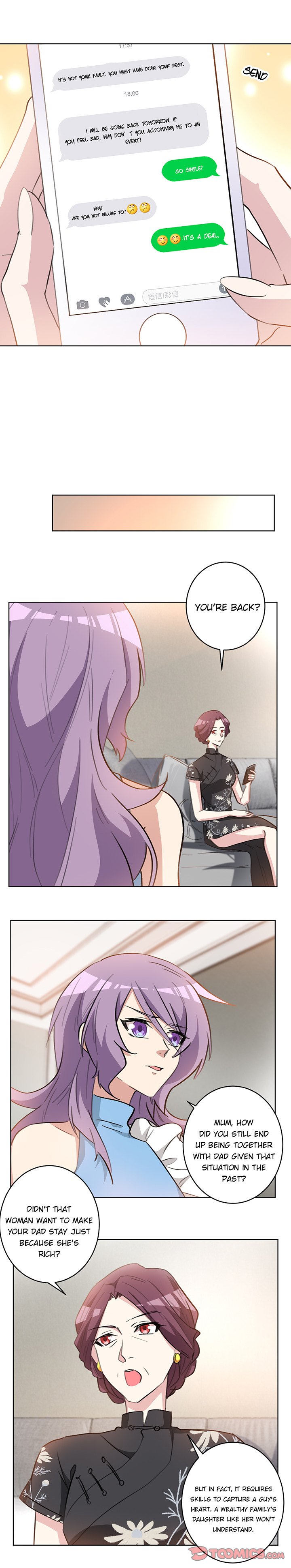 Your Turn to Chase After Me Chapter 39 image 1