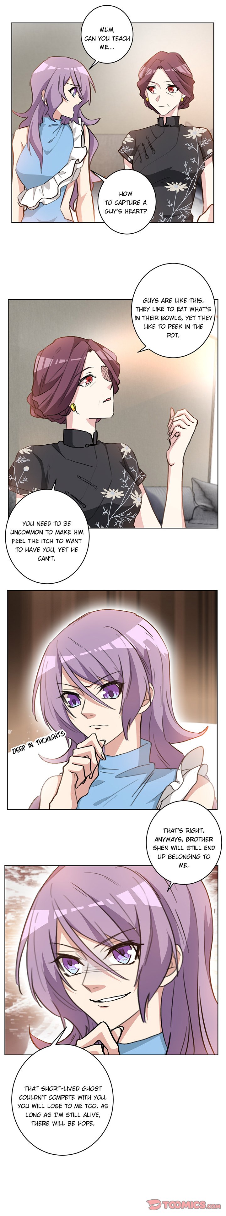Your Turn to Chase After Me Chapter 39 image 2