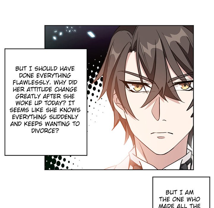 Your Turn to Chase After Me Chapter 4 image 24