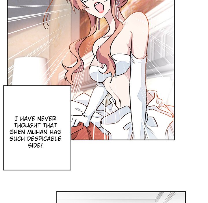 Your Turn to Chase After Me Chapter 4 image 30