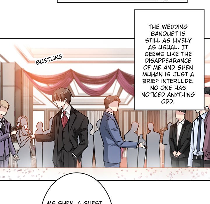 Your Turn to Chase After Me Chapter 4 image 31