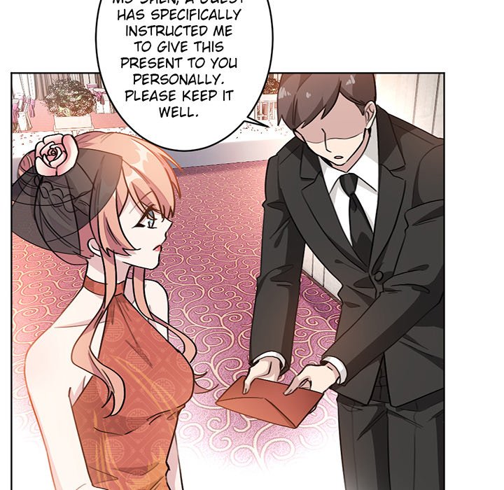 Your Turn to Chase After Me Chapter 4 image 32