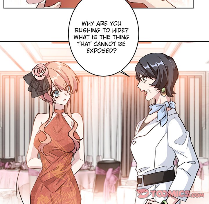 Your Turn to Chase After Me Chapter 4 image 34