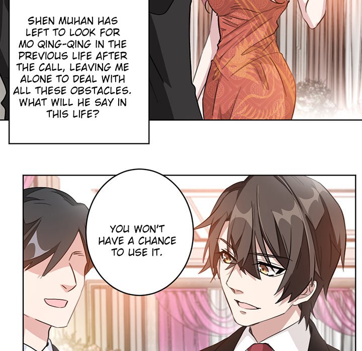 Your Turn to Chase After Me Chapter 4 image 43