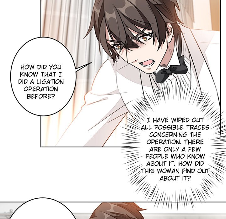 Your Turn to Chase After Me Chapter 4 image 8