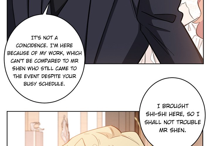 Your Turn to Chase After Me Chapter 40 image 1