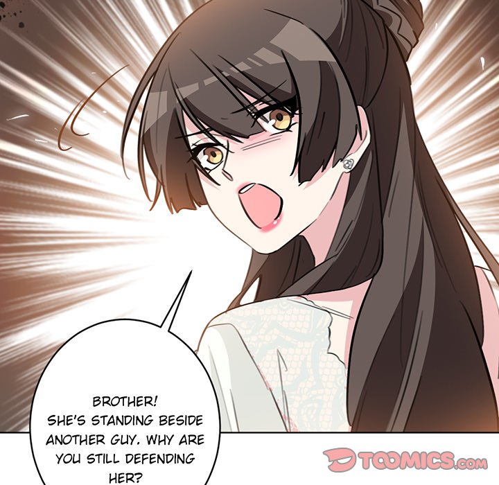 Your Turn to Chase After Me Chapter 40 image 24