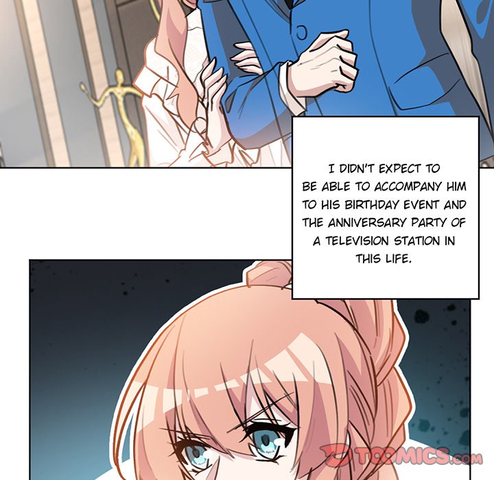 Your Turn to Chase After Me Chapter 40 image 52