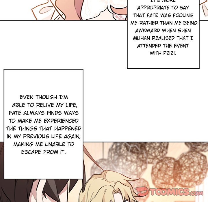 Your Turn to Chase After Me Chapter 40 image 8
