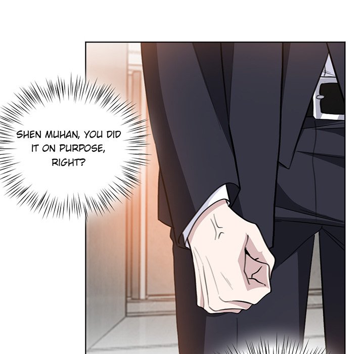 Your Turn to Chase After Me Chapter 42 image 18