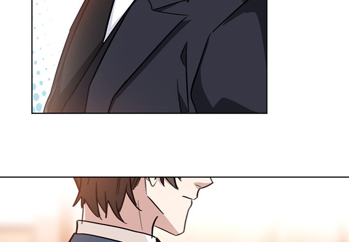 Your Turn to Chase After Me Chapter 42 image 1