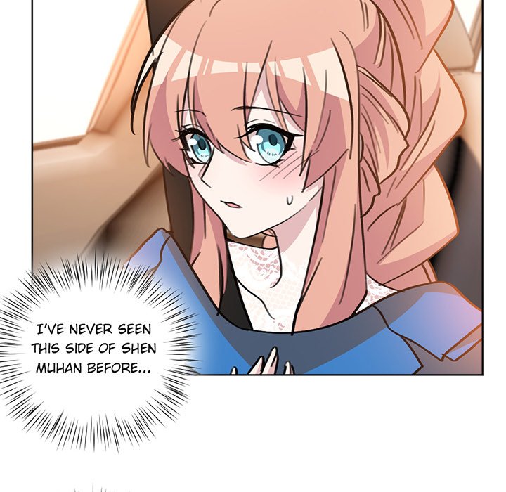 Your Turn to Chase After Me Chapter 42 image 33