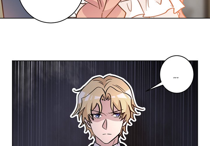 Your Turn to Chase After Me Chapter 42 image 3