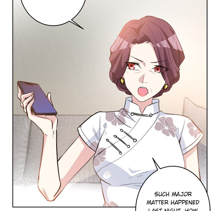Your Turn to Chase After Me Chapter 42 image 42