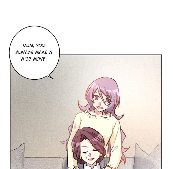Your Turn to Chase After Me Chapter 42 image 51