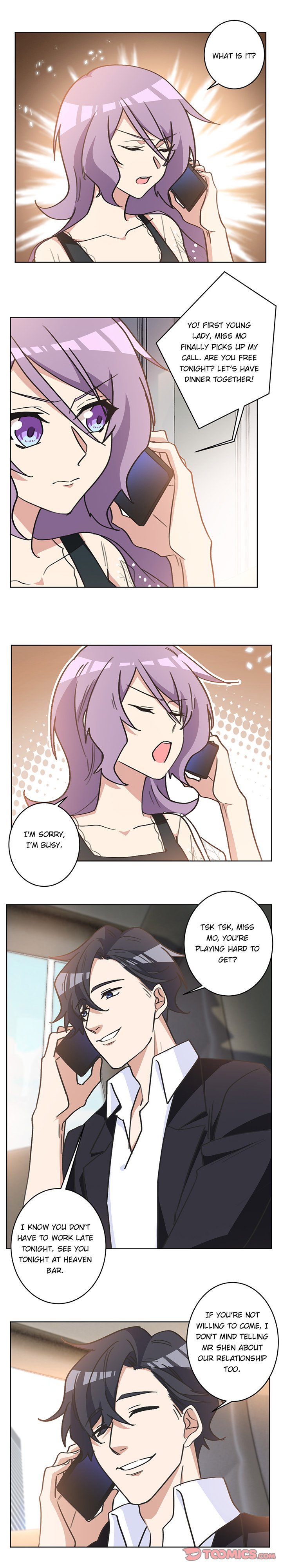 Your Turn to Chase After Me Chapter 43 image 0