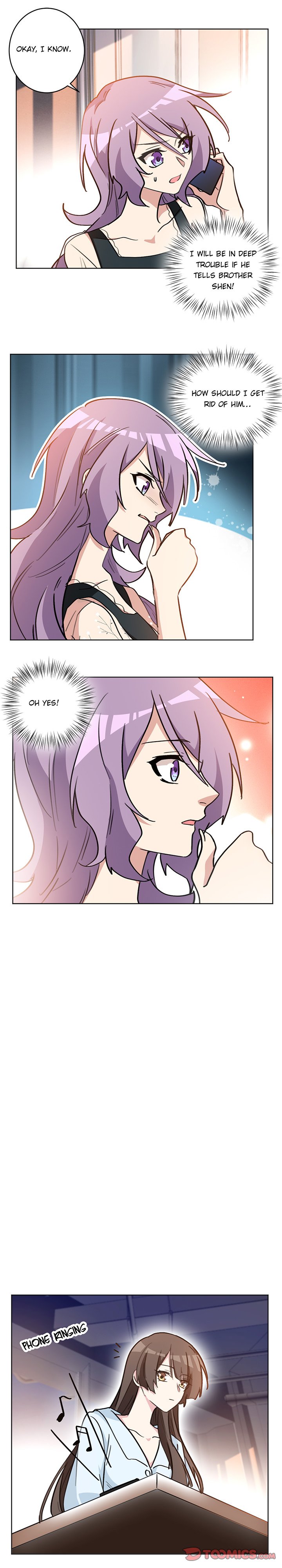 Your Turn to Chase After Me Chapter 43 image 1