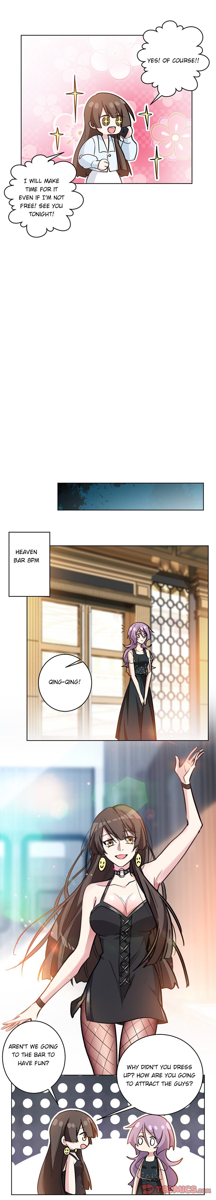 Your Turn to Chase After Me Chapter 43 image 3