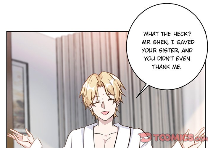 Your Turn to Chase After Me Chapter 45 image 0