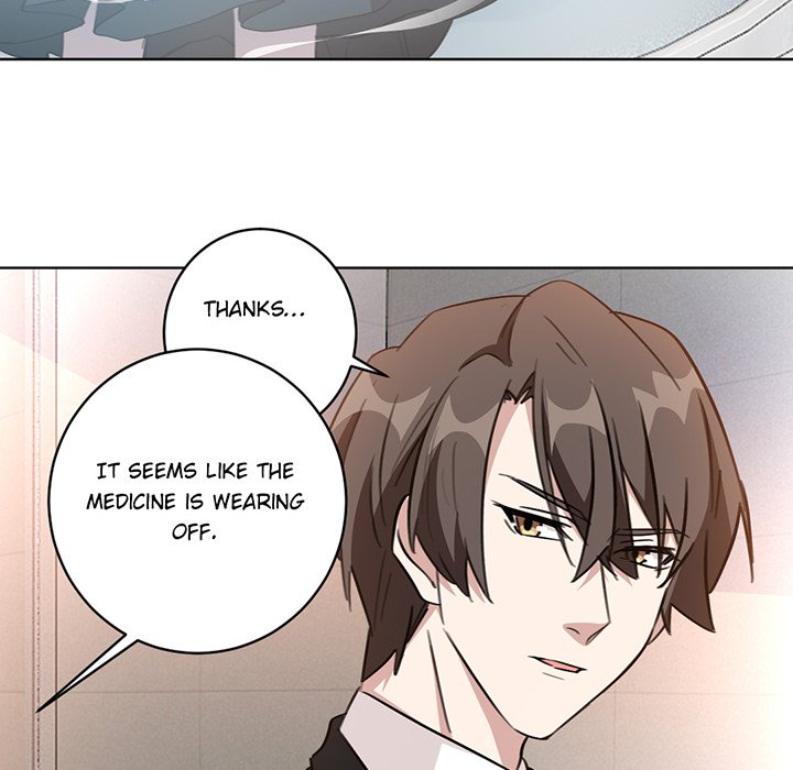 Your Turn to Chase After Me Chapter 45 image 9