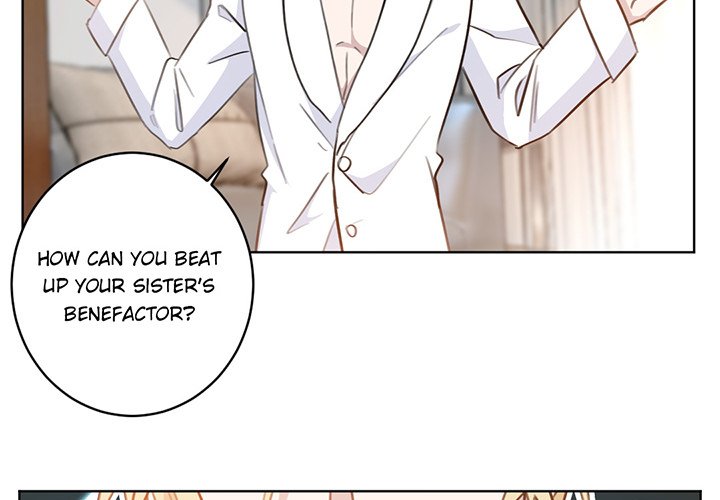 Your Turn to Chase After Me Chapter 45 image 1
