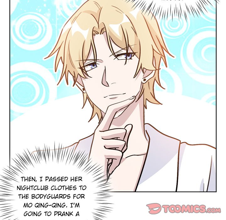 Your Turn to Chase After Me Chapter 45 image 24