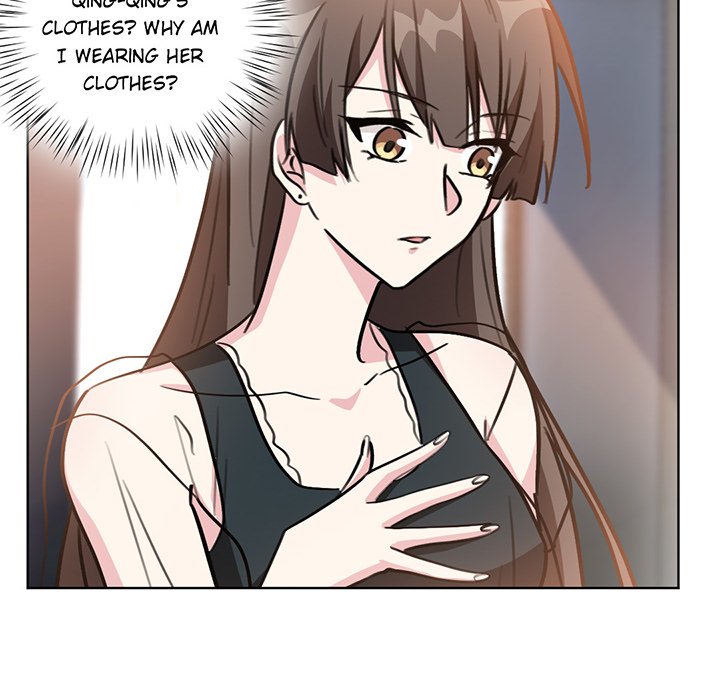 Your Turn to Chase After Me Chapter 45 image 26