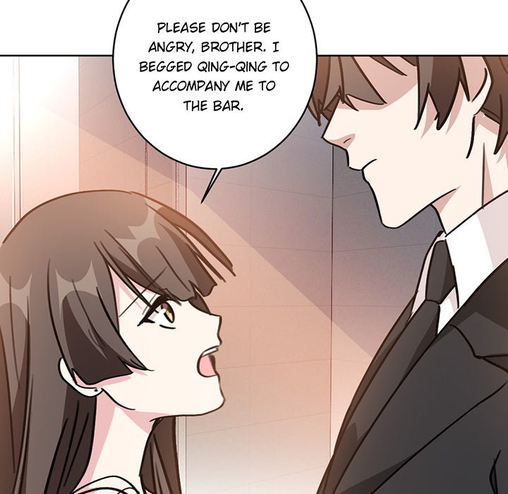 Your Turn to Chase After Me Chapter 45 image 29